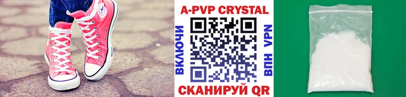 Виды наркоты Жуков Гашиш A-PVP БУТИРАТ Каннабис Меф