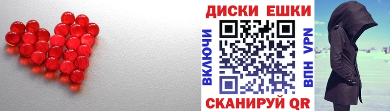 omg ССЫЛКА Жуков ЭКСТАЗИ MDMA