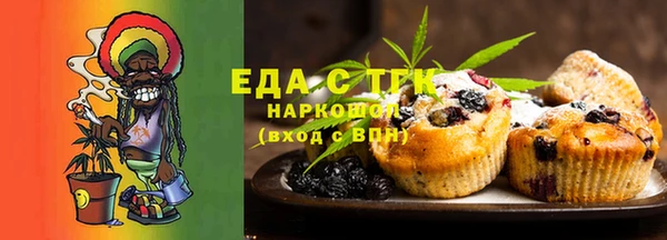 кокс Семикаракорск