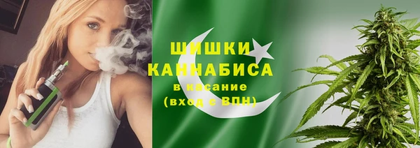 метадон Семилуки