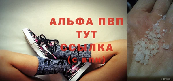 метадон Семилуки