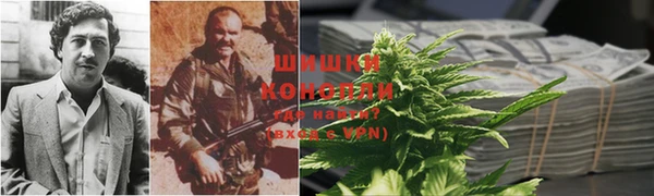 метадон Семилуки