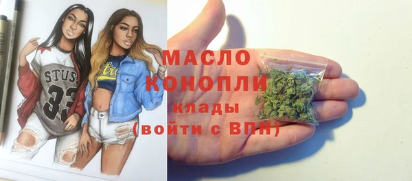 ALPHA-PVP Семёнов