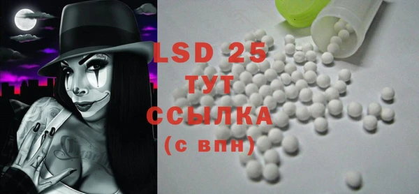 метадон Семилуки