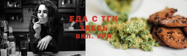 кокс Семикаракорск