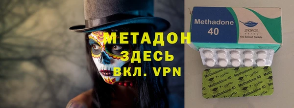 кокс Семикаракорск