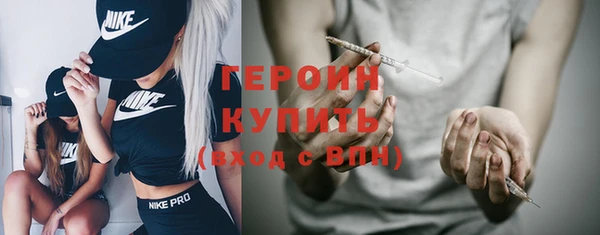 кокс Семикаракорск