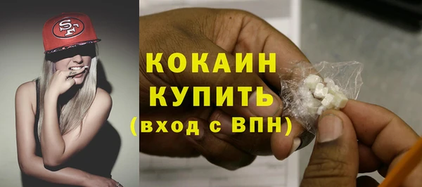 кокс Семикаракорск