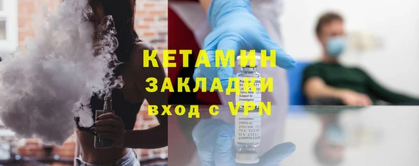 метадон Семилуки