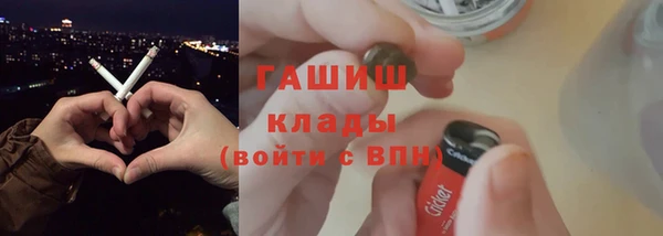 кокс Семикаракорск