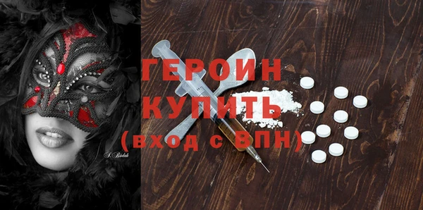 кокс Семикаракорск