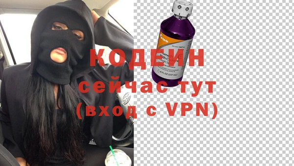 кокс Семикаракорск