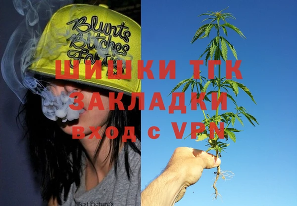 прущий лед Дегтярск
