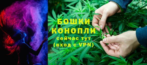 метадон Семилуки