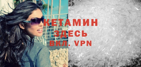 метадон Семилуки