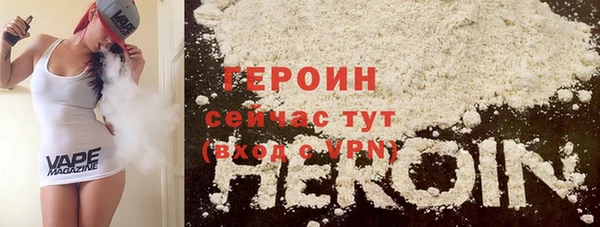 метадон Семилуки