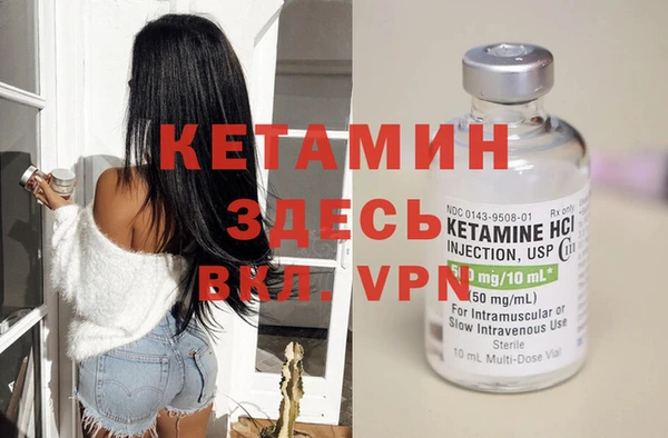 кокс Семикаракорск