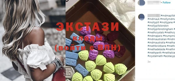 ПСИЛОЦИБИНОВЫЕ ГРИБЫ Абдулино