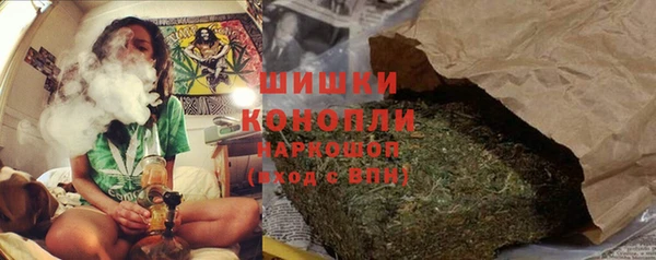 ALPHA-PVP Семёнов