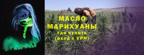 кокс Семикаракорск