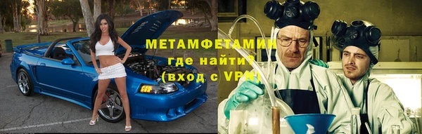 кокс Семикаракорск