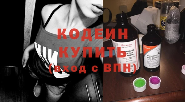 метадон Семилуки