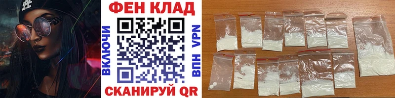 купить   Жуков  МЕТАМФЕТАМИН витя 