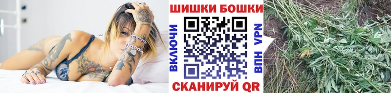 Каннабис сатива  магазин продажи наркотиков  Жуков 